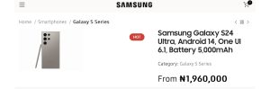 Samsung Galaxy S25 Series to Feature Up to 16GB RAM
