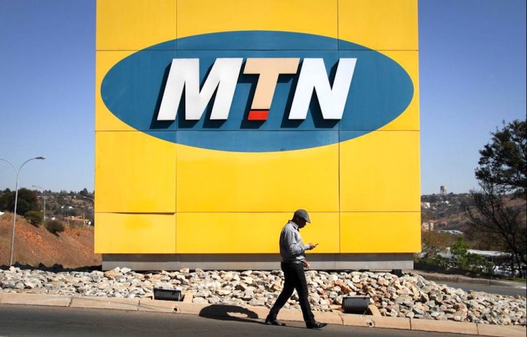 MTN subscribers complain about increase in weekly data