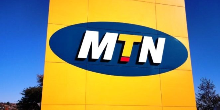 MTN has launched training programme for African media professionals